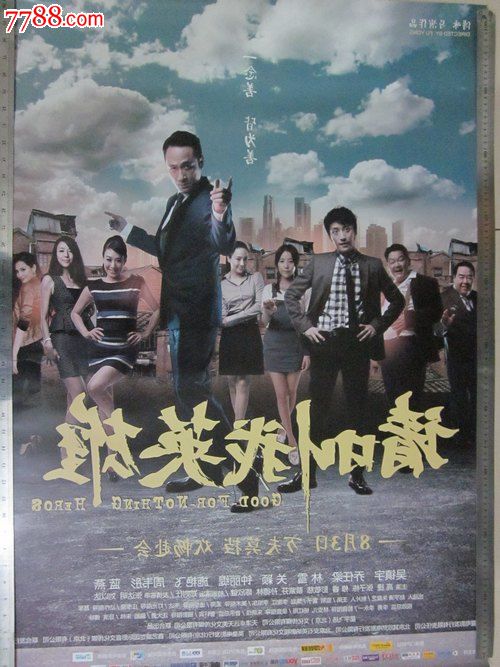 费斯克大学文凭毕业证假的多少钱